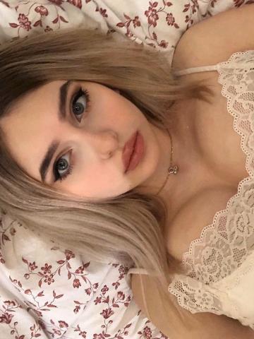 Дарья