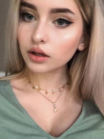 Амина